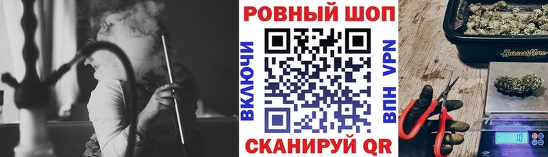 Названия наркотиков Хилок МАРИХУАНА  A PVP  Гашиш  Меф 