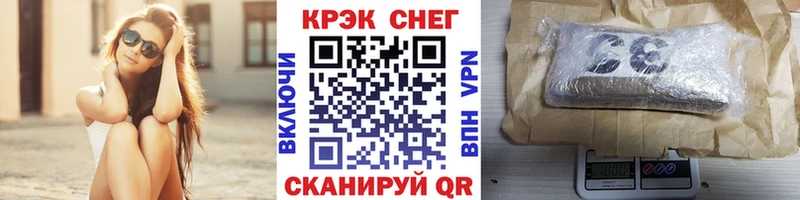 Cocaine Боливия  blacksprut сайт  Хилок 