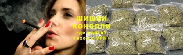 каннабис Баксан