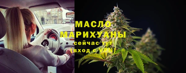 твердый Балахна
