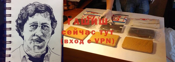 твердый Балахна