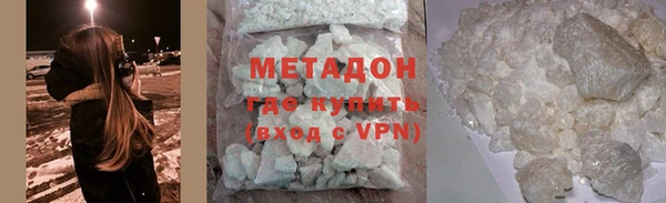 твердый Балахна