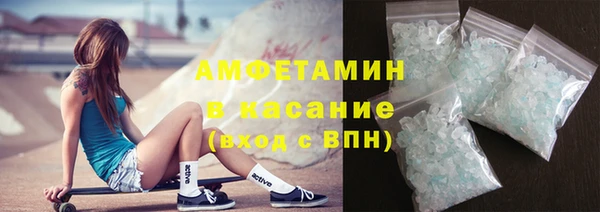 каннабис Баксан