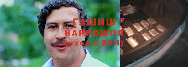 каннабис Баксан