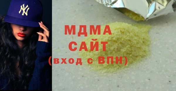 твердый Балахна