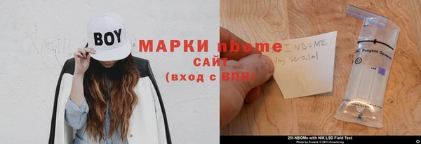 твердый Балахна