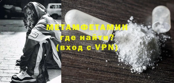твердый Балахна