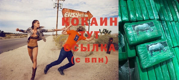 твердый Балахна