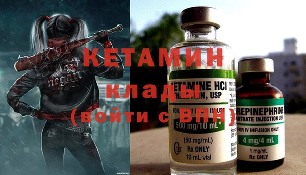 твердый Балахна