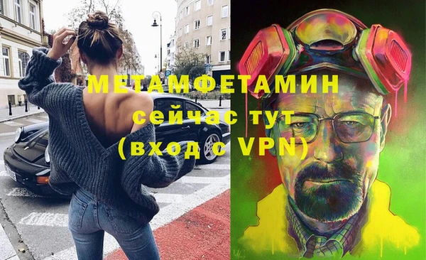 твердый Балахна