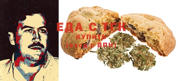 каннабис Баксан