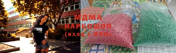 твердый Балахна