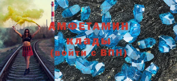 твердый Балахна