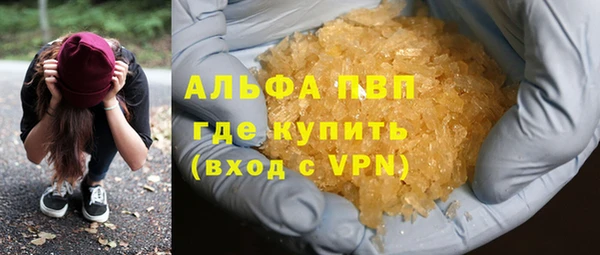 твердый Балахна