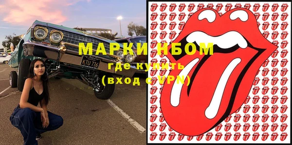 каннабис Баксан