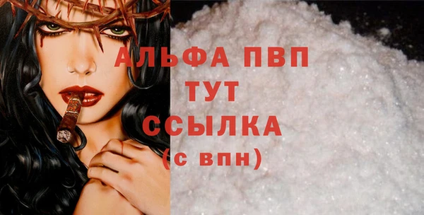твердый Балахна