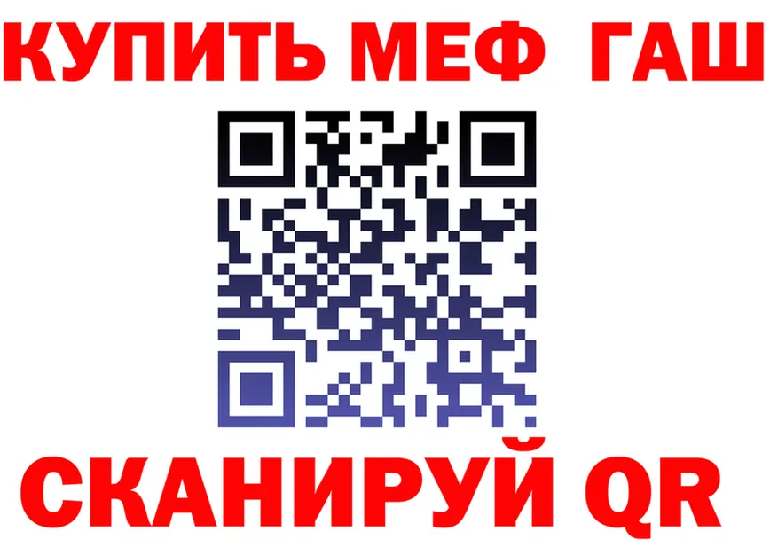 А ПВП СК КРИС ссылки площадка мега Хилок