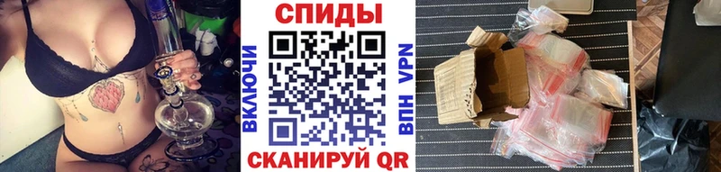 это официальный сайт  Хилок  МЕТАМФЕТАМИН витя 