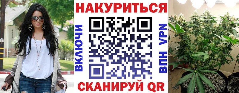 Каннабис Amnesia  Хилок 